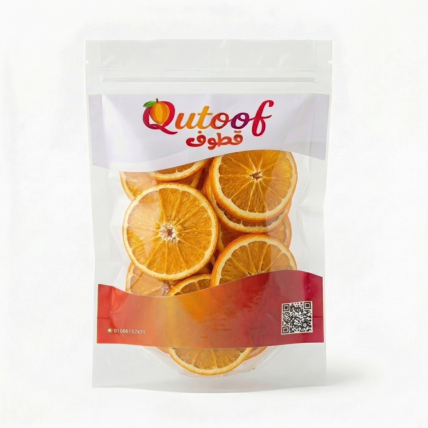 🍊 Freeze-Dried Orange