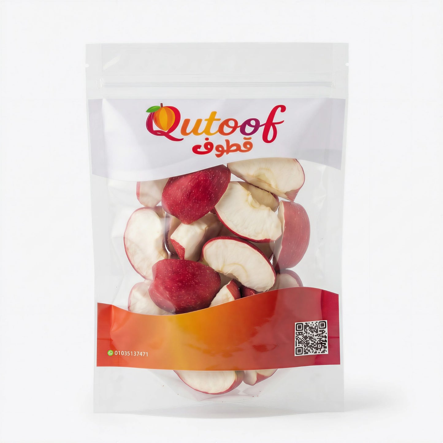 🍏 Freeze-Dried Apple