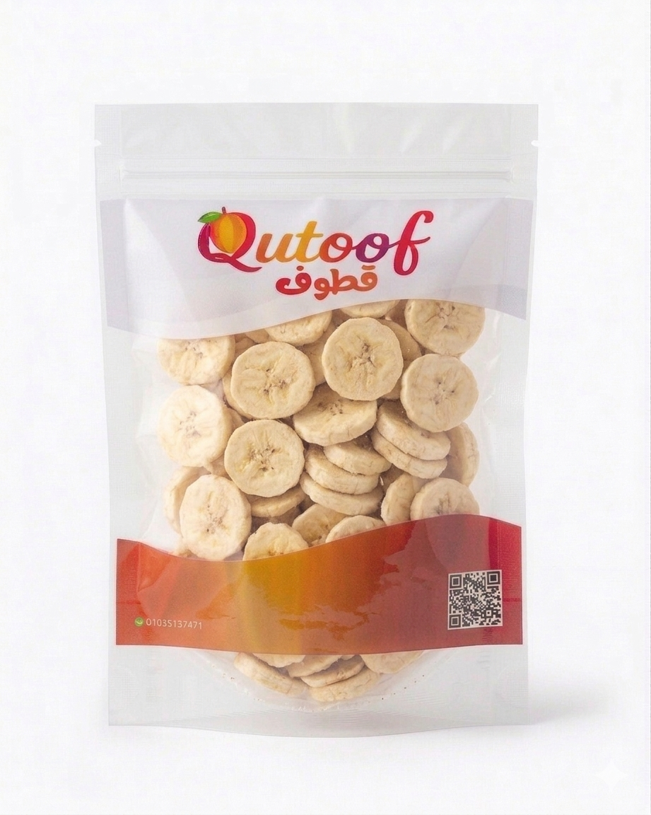 🍌 Freeze-Dried Banana