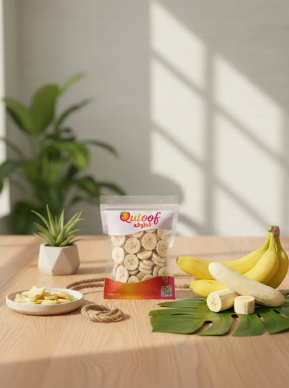 🍌 Freeze-Dried Banana